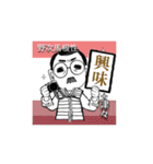 口髭爺さんの日常05（個別スタンプ：22）