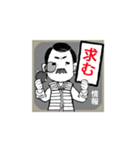 口髭爺さんの日常05（個別スタンプ：24）