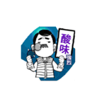 口髭爺さんの日常05（個別スタンプ：30）