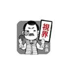 口髭爺さんの日常05（個別スタンプ：31）