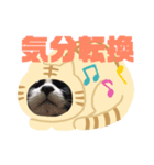 ジジ助［2]（個別スタンプ：1）
