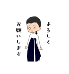 ちまちょごちゃんスタンプ（個別スタンプ：1）