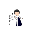 ちまちょごちゃんスタンプ（個別スタンプ：5）