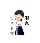 ちまちょごちゃんスタンプ（個別スタンプ：8）