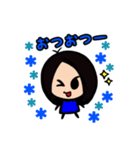 まー坊とゆかいな仲間たち（個別スタンプ：3）