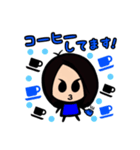まー坊とゆかいな仲間たち（個別スタンプ：6）