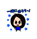 まー坊とゆかいな仲間たち（個別スタンプ：15）