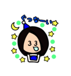 まー坊とゆかいな仲間たち（個別スタンプ：17）