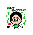 まー坊とゆかいな仲間たち（個別スタンプ：29）