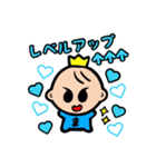 まー坊とゆかいな仲間たち（個別スタンプ：32）