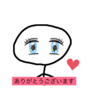 第1作目！愉快な棒人間兄弟！！（個別スタンプ：13）