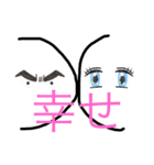 第1作目！愉快な棒人間兄弟！！（個別スタンプ：29）