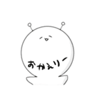 よぴたん。スタンプ 1（個別スタンプ：10）