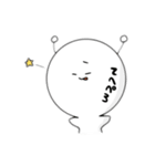 よぴたん。スタンプ 1（個別スタンプ：12）