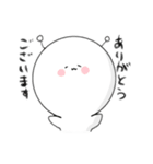 よぴたん。スタンプ 1（個別スタンプ：13）