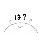 よぴたん。スタンプ 1（個別スタンプ：15）