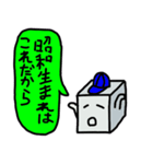きゅーびっくん【令和版】（個別スタンプ：39）