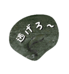 勇者ケンタスの釣々なるままに2（個別スタンプ：8）