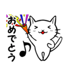 ソシャゲ猫（個別スタンプ：33）