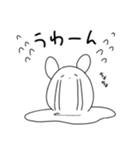 うさぎニュアンス（個別スタンプ：11）