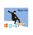 サーフィン技（個別スタンプ：23）