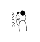 たのしめぱんだ（個別スタンプ：2）
