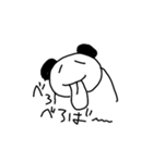 たのしめぱんだ（個別スタンプ：5）