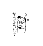 たのしめぱんだ（個別スタンプ：6）