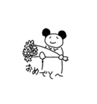 たのしめぱんだ（個別スタンプ：7）