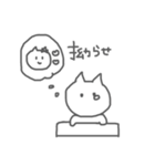 ドルオタねこさん（個別スタンプ：32）