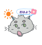 かわいいねことうさぎの毎日（個別スタンプ：1）