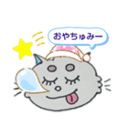 かわいいねことうさぎの毎日（個別スタンプ：2）