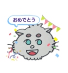 かわいいねことうさぎの毎日（個別スタンプ：3）
