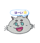 かわいいねことうさぎの毎日（個別スタンプ：4）