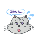 かわいいねことうさぎの毎日（個別スタンプ：8）