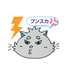 かわいいねことうさぎの毎日（個別スタンプ：9）