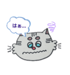 かわいいねことうさぎの毎日（個別スタンプ：14）