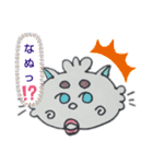 かわいいねことうさぎの毎日（個別スタンプ：16）
