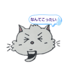 かわいいねことうさぎの毎日（個別スタンプ：17）