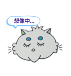 かわいいねことうさぎの毎日（個別スタンプ：18）