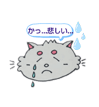 かわいいねことうさぎの毎日（個別スタンプ：20）