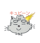 かわいいねことうさぎの毎日（個別スタンプ：21）