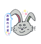 かわいいねことうさぎの毎日（個別スタンプ：23）