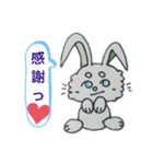 かわいいねことうさぎの毎日（個別スタンプ：24）