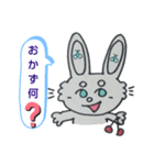 かわいいねことうさぎの毎日（個別スタンプ：26）