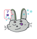 かわいいねことうさぎの毎日（個別スタンプ：28）