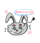 かわいいねことうさぎの毎日（個別スタンプ：29）