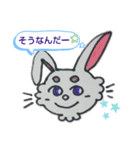 かわいいねことうさぎの毎日（個別スタンプ：30）