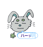 かわいいねことうさぎの毎日（個別スタンプ：31）