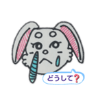 かわいいねことうさぎの毎日（個別スタンプ：33）